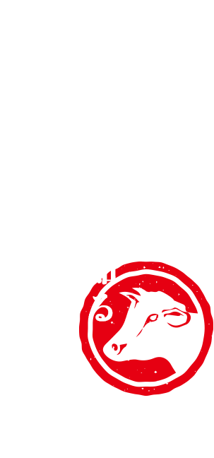 「美味しい」を知る大人が通う焼肉店