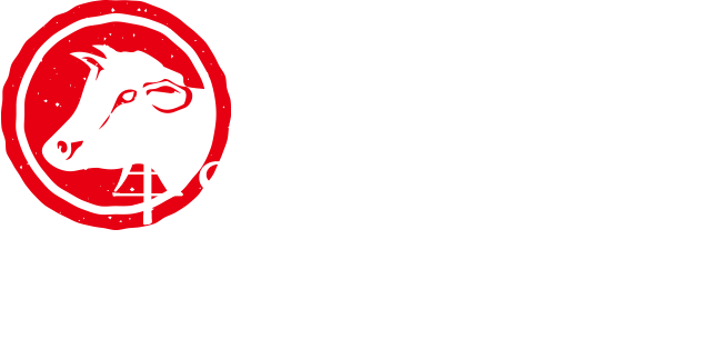 牛SUKE人気のMIXシリーズ